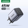 טעינה מהירה 45W במחיר שלא יחזור!