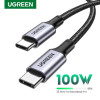 כבל USB-C מהיר? מחיר שחיסול!