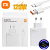 טעינה מהירה ל-Xiaomi במחיר שלא יחזור!
