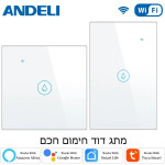 בקרת מים חכמה דרך Wi-Fi עכשיו ב- 0% הנחה! ✔️…
