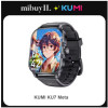 KUMI KU7 שעון חכם – מחיר שובר שוק!