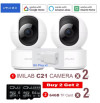 IMILAB C21: זוג מצלמות אבטחה 360 במחיר מדהים!