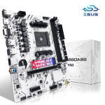 לוח אם AM4 Ryzen – שדרוג עוצמתי!