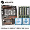 לוח אם גיימינג Xeon כפול – עוצמה מטורפת!
