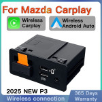 מתאם אלחוטי Apple CarPlay/Android Auto למאזדה – שדרגו עכשיו!
