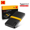 KODAK SSD חיצוני: מהירות ואמינות במחיר מעולה!