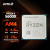 AMD Ryzen 5 – מעבד גיימינג עוצמתי!