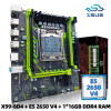 לוח אם ומעבד Xeon – ביצועים מטורפים!