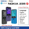 Nokia 235 2024 – טלפון נוקיה במחיר מדהים!