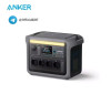 Anker SOLIX C1000: תחנת כוח ניידת עוצמתית!