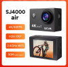 SJCAM SJ4000: מצלמת אקסטרים 4K במחיר מדהים!