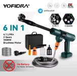 מכונת שטיפה לרכב YOFIDRA – עוצמה במחיר!