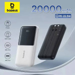 בנק כוח Baseus 20000mAh במחיר רצפה!
