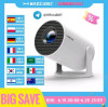 מקרן חכם MACCUBIE HY300 – דיל חובה!