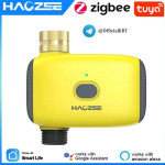 שסתום השקיה חכם HAOZEE – השקיה חכמה במחיר מצחיק!