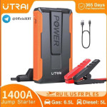 בוסטר התנעה לרכב UTRAI T1 – מחיר רצפה!