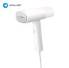 Xiaomi מגהץ כף יד מתקפל – דיל חם!