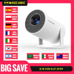 מקרן HY3
