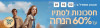 כיסויי אלומיני