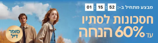 כיסויי אלומיני