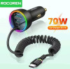מטען Rocoren 7