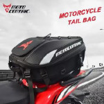 תיק MOTOCENT