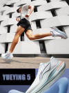 נעלי Li-Ning YUEY