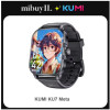 KUMI KU7 שעון חכם במחיר רצפה!