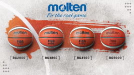 כדורי כדורסל Molten במחירים מדהימים! משלוח חינם!
