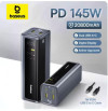 Baseus 20800mAh: סוללת גיבוי מפלצתית במחיר מטורף!