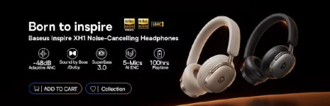 Inspire XH1: אוזניות Bose עם ביטול רעשים במחיר מטורף!