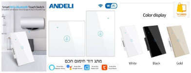 MOTOCENTRIC תיק רב תכליתי לאופנוע – דיל שווה!