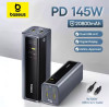 סוללת גיבוי Baseus 145W – טעינה מהירה!
