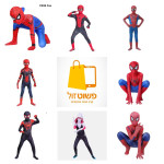 תחפושת ספיידרמן אוברול MINISO – נוחות וסטייל!