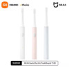 מברשת שיניים Xiaomi T10