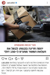 מכס 150$: