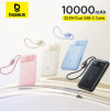 מטען נייד Baseus 10000mAh – דיל מטורף!