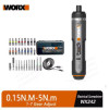 מברג חשמלי Worx WX242 – דיל חובה!