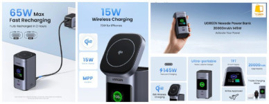 UGREEN סוללת גיבוי 145W – טעינה מהירה!