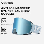 משקפי סקי VECTOR – ראייה מושלמת במחיר מדהים!