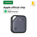 UGREEN Find My Tracker – מעקב חכם במחיר מדהים!