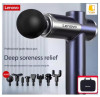 Lenovo אקדח מסאז' עוצמתי במחיר מדהים!