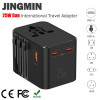 JINGMIN: מתאם נסיעות אוניברסלי עם טעינה מהירה!