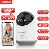 Lenovo מצלמת WiFi חכמה 5MP – שמירה מושלמת!