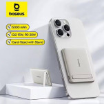 סוללת גיבוי Baseus Qi2 – מחיר מדהים!