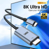 כבל HDMI Type-C 8K – איכות מדהימה!