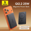 מטען נייד Baseus Qi2.2 – טעינה מהירה!