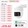 IMILAB EC6 מצלמת אבטחה פנורמית 3.5K – דיל חובה!