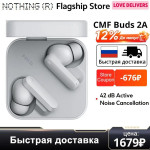 אוזניות CMF Buds 2A במחיר חסר תקדים!