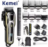 מכונת תספורת Kemei KM 1990 – עוצמה במבצע!